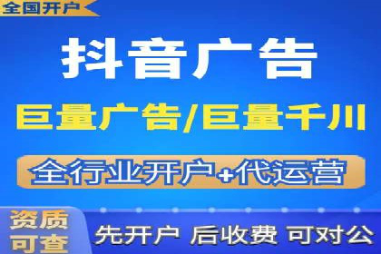 SEM竞价优化案例分析：关键词策略调整效果显著